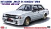 Hasegawa 20740 Mitsubishi Lancer EX 1800 GSR Turbo Custom Version 1/24